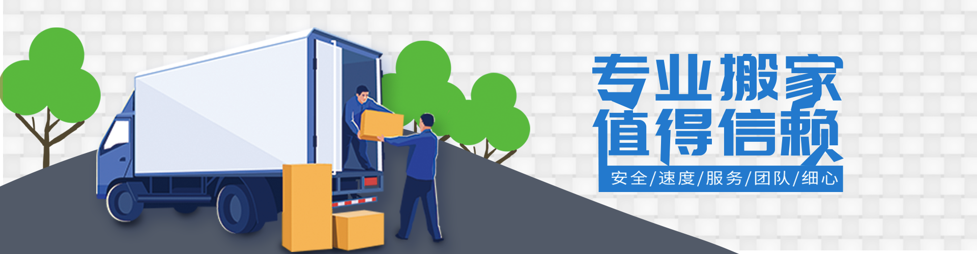 PA百家乐(中国)官网